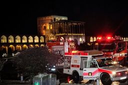 آتش‌سوزی در میدان نقش‌جهان اصفهان/ جزئیات