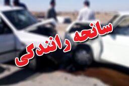 ۵ کشته در تصادف زنجیره‌ای در جاده اردبیل