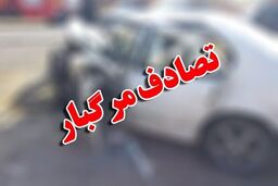 تجاوز به چپ مرگبار/ خودروی MVM دچار حریق شد و ۴ سرنشین جان خود را از دست دادند