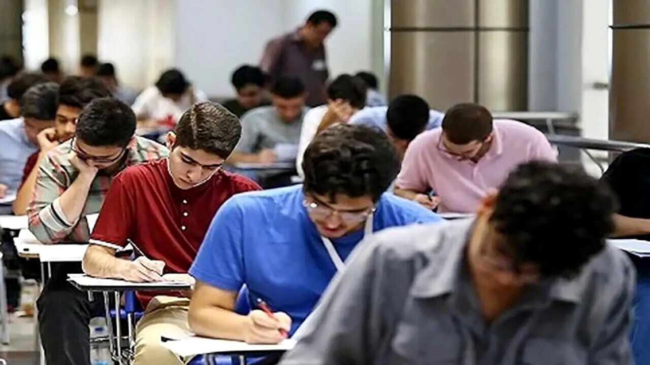 امتحانات این دانشگاه حضوری شد