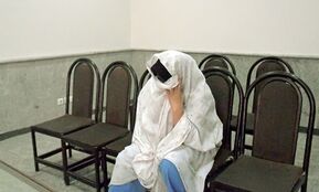 زن ماسور به جرم کشتن همسایه در یک قدمی حکم قصاص قرار گرفت