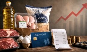 خبر مهم وزیر اقتصاد برای کالابرگ‌بگیران/ تصمیم دولت برای افزایش کالابرگ چیست؟