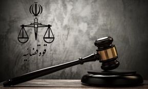 پلمب کافه‌های تهران از سنایی تا ایرانشهر