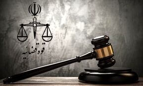 صدور ۶۲ حکم جلب و احضار ۱۳ مدیر پتروشیمی