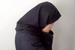بازی در نقش عاشق؛ حیله‌ای برای سرقت