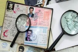 کلاهبرداری گسترده اعضای باند جعل مدرک در تلگرام