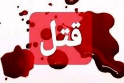 قاتل 2 زن در رشت دستگیر شد