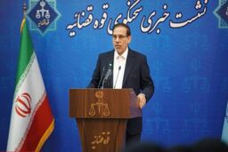جزییات ترور یک قاضی از زبان سخنگوی قوه قضائیه