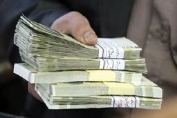 باز هم کلاهبرداری با وعده وام