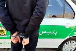اعترافات مردی که پدرش را به خاطر سهم الارث به قتل رساند