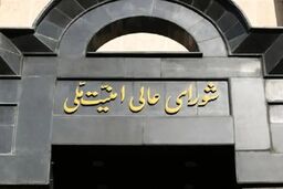 فرصت محدود برای فریب خوردگان رژیم صهیونیستی