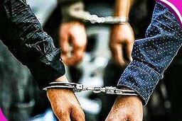 دستگیری ۸ خائن هنگام فرار از کشور