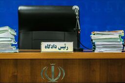 تبرئه عاشق شکست‌خورده از اتهام قتل دو رفیق