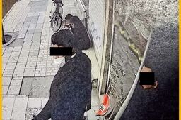 سرقت مسلحانه خونبار سنگ‌های قیمتی بعد از پخش سریال پایتخت