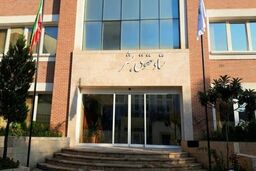 بیانیه ستاد حقوق بشر در محکومیت حمله به هواپیماهای غیرنظامی ایرانی حامل دارو