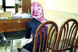 سرقت کیف طلا در بیمارستان