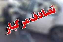 تصادف مرگبار در بزرگراه شهید لشکری/ سمند و پژو و موتورسیکلت کشته داد