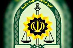 شهادت یک مامور پلیس در ایرانشهر