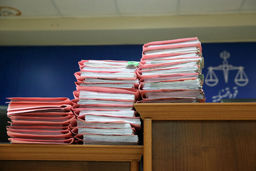 جعل نامه مقام معظم رهبری/ جزئیات پرونده