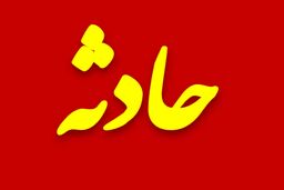 مرگ کودک 3 ساله در استخر خانگی