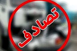 تصادف زنجیره‌ای در این جاده مرگبار شد/ آمار مصدومان و فوتی‌ها