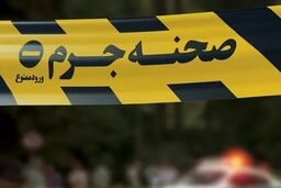 کشف جسد مرد ناشناس در میان زباله‌ها
