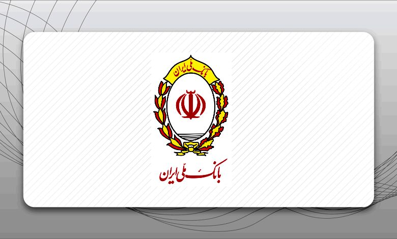 افزایش سرمایه بانک ملی ایران به ۴۲۰ همت؛ گامی بلند در مسیر تحول بانکی و رشد اقتصادی کشور