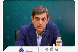 تأکید فرهادی‌پور بر استفاده از فناوری‌های نوین و توسعه محصولات در راستای رضایتمندی بیمه‌گزاران بیمه ملت