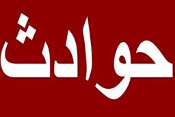 تایید ضرب و شتم کودک معلول هفت ساله از سوی مدیر مؤسسه!