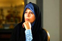 تشکیل پرونده قضایی برای یکی از فرزندان هاشمی رفسنجانی