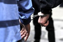 خواستگار قلابی آدم‌ربا از آب در آمد