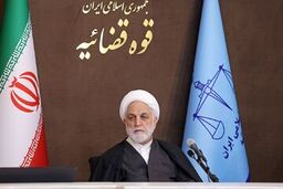 پیشنهاد رئیس قوه قضاییه برای «صلح و سازش» در پرونده‌های امنیتی