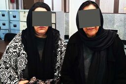 سرقت به بهانه کمک‌رسانی؛ زنان سارق دستگیر شدند
