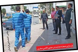 راز مخوف شرکت هرمی؛ پسر جوان چرا کشته شد؟