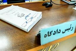 چه کسی پسر جوان را در دعوا کور کرد؟