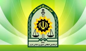 درگیری مسلحانه در سیستان و بلوچستان؛ سرنوشت دو مهاجم چه شد؟