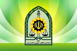 درگیری مسلحانه در سیستان و بلوچستان؛ سرنوشت دو مهاجم چه شد؟