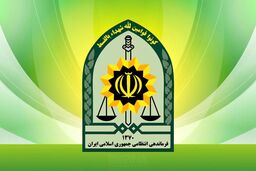 درگیری مسلحانه در سیستان و بلوچستان؛ سرنوشت دو مهاجم چه شد؟