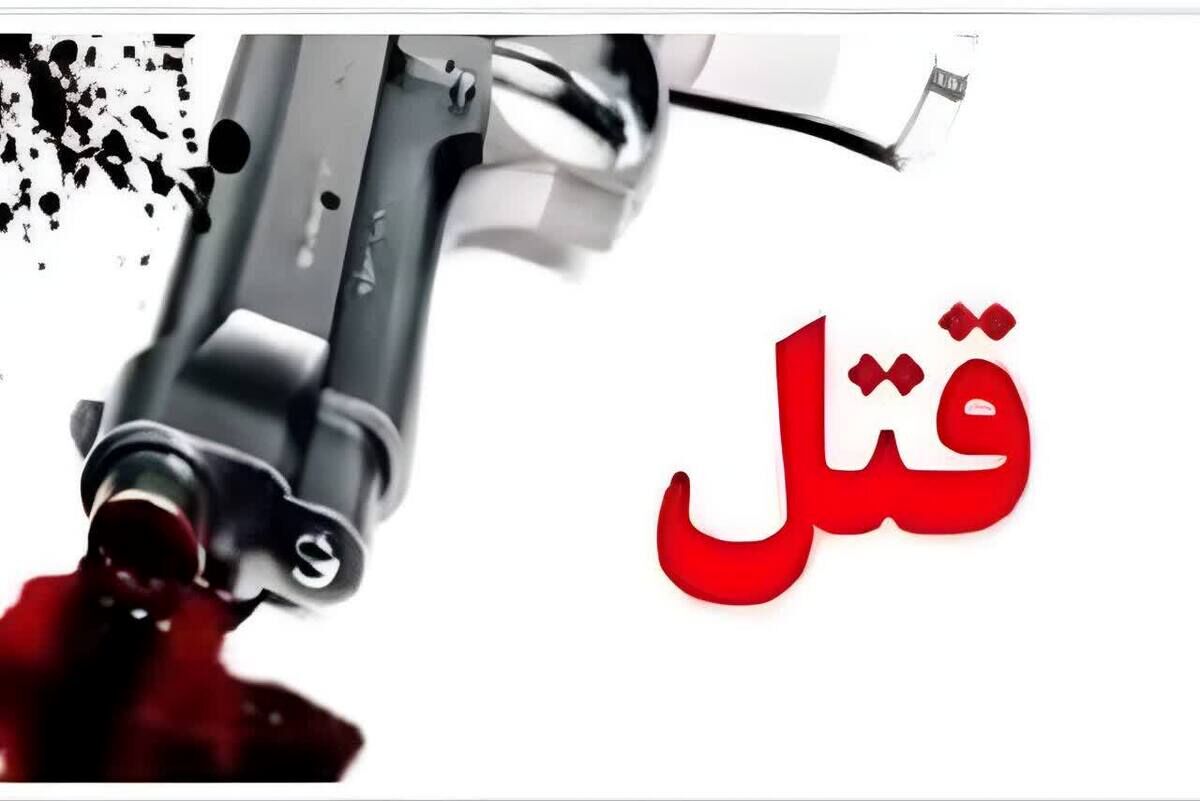 تیراندازی مرگبار در جاده/ پلیس در جست‌وجوی سرنخی از قاتل مسلح