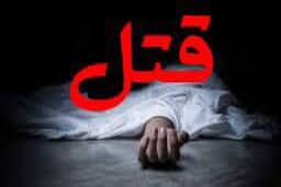 پسر جوان قتل دایی‌اش را انکار کرد/ مادر مقتول: نوه‌ام بی‌گناه است
