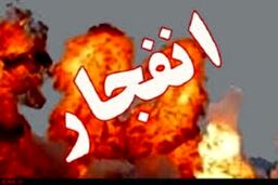 هشدار به مردم این منطقه؛ احتمال شنیده شدن صدای انفجار/ به شایعات توجه نکنید