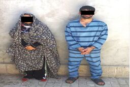 قتل شوهر به دلیل کمبود محبت