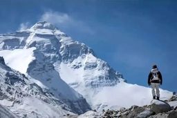 اعلام وضعیت جوی مناطق کوهستانی طی پنجشنبه و جمعه

