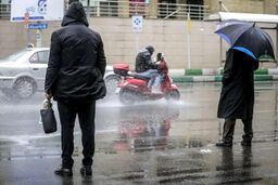 سازمان هواشناسی اطلاعیه داد