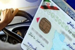 پلیس راهور از تغییر آموزش رانندگی خبر داد