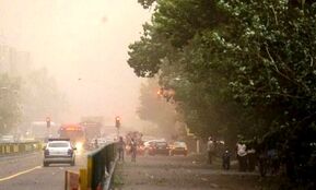 هواشناسی استان تهران هشدار داد