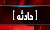 دختر ۶ ساله با خوردن تریاک جان باخت؛ پدر معتاد بازداشت شد