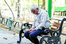 اطلاعیه سازمان تامین اجتماعی درباره زمان پرداخت حقوق بازنشستگان 