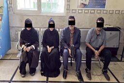شگرد خاص اعاضی باند سرقت برای دزدی از گردشگران خارجی