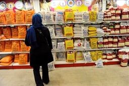قیمت کالاهای اساسی تغییر کرد/ قیمت جدید تخم‌مرغ، گوشت، مرغ، برنج و روغن اعلام شد + جدول قیمت
